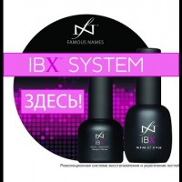 Система восстановления ногтей IBX в Екатеринбурге - Nails Brow
